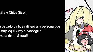 Joi Lusamine Hypnosis Sissy Transformation Crossdressing Femdom Assfucking Instructions Español