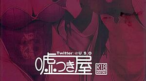 i browse through this fun teen foot cartoon book collection daily