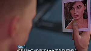 what happens in project atmosphere part 18 gameplay with nurse slut patient?