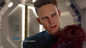 what happens in project atmosphere part 18 gameplay with nurse slut patient?