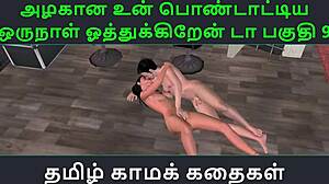 tamil grandma fuck story un azhakana pontaatiyaa oothukrendaa wild part 9 🔥