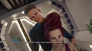 what happens in project atmosphere part 18 gameplay with nurse slut patient?