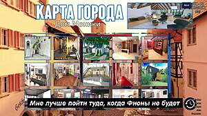 i dive into photo hunt part 73 full gameplay thrill