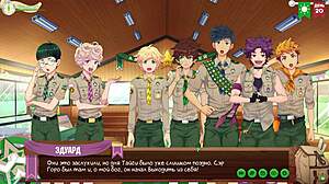 Dude game friends camp ep29 with taiga russian voice acting sounds fun