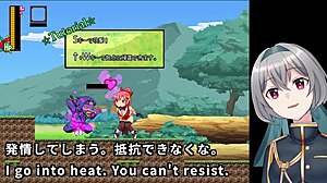 Machine fucks crossdressing nip-top chapter!