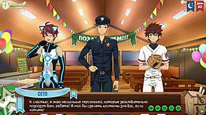 i love game friends camp episode 51's hot cosplay yaoi action with russian voiceover