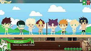 Game Friends Camp Path 2 Part 9 Volleyball - Taiga's Moves Tease You?