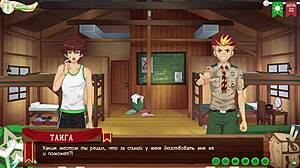 i can't believe we're finally fucking together in friends camp