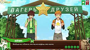 game friends camp ep 1 welcome to camp feels wild with russian voice acting going on