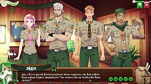 game friends camp part 32 tense yaoi situation russian voice