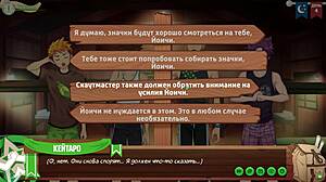 game friends camp episode 4 yaoi anime bros return for intense 3d hentai action with russian voices