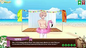 i loved game friends camp episode 16's fashion show with russian voice acting