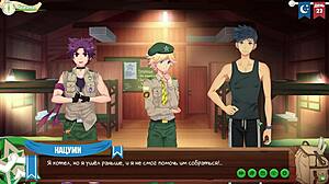 game buddies sneak yaoi fun with keitaro under stars