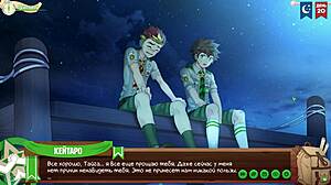 game friends camp ep 31 hidden yaoi candid talk russian voiceover teases more