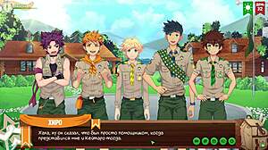 friends camp ep57 morning ceremony yaoi game hentai