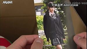 Big Ass Asian Neighbor Fulfills Desires with Tits and Ass Legendado NaO Jinguuji