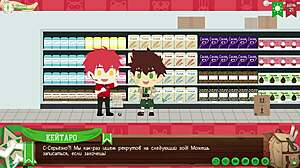 hey friends, heading to the store in camp way 2 ep40 yaoi game russian dub?