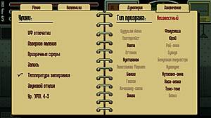 i can't stop pounding my friend's girlfriend's tight ass