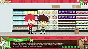 hey friends, heading to the store in camp way 2 ep40 yaoi game russian dub?