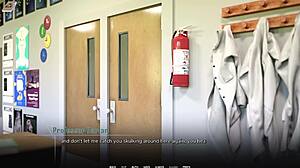 Taboo University 112: Tight Ass in Short Shorts Squirts for Femdom Giant