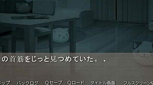 Hey, checkt Akatsuki no Lily Philia Hentai Game Action!