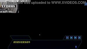 Ready for Ai Ai-Nuo's machine girl training formula part one?