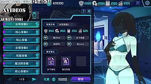 ai ai-no trains machine girls in erotic hentai series part thirteen