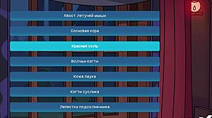 can you handle all these costumes blowing your mind in the game?