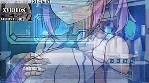 Ready for Ai Ai-Nuo's machine girl training formula part one?