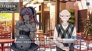 Bold Ai愛諾 Dominates in Machine Girl Training Part 5