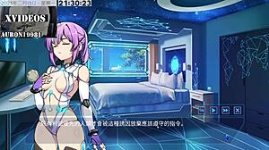 Ready for Ai Ai-Nuo's machine girl training formula part one?