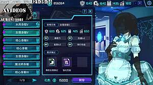 ai ai-no trains machine girls in erotic hentai series part thirteen