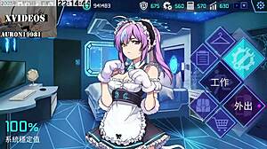 Bold Ai愛諾 Dominates in Machine Girl Training Part 5