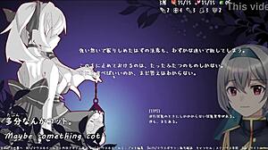 lost chapter trial version with machine translated subtitles part one two