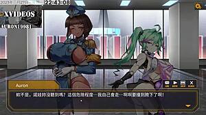 嘿，看Ai愛諾在机娘育成方程式2 第5部分动作！