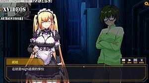 Hey, check Ai愛諾 in 機娘育成方程式2 Part 5 action!