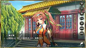 Ma Dai Hero Pounds Erotically