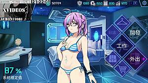 Ai Ai-Nuo Trains Machine Girls in Explicit Scenes Part 11.