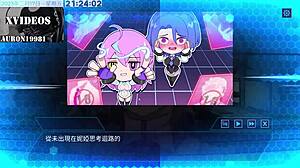 Ai Ai-Nuo Trains Machine Girls in Explicit Scenes Part 11.