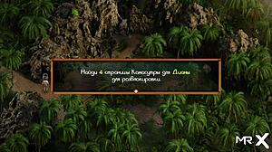 Treasureofnadia E2 51 - Want to Fuck Me Hard?