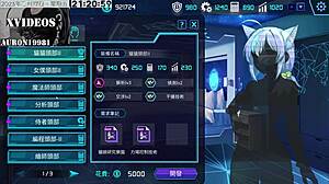 Ai Ai-Nuo Trains Machine Girls in Explicit Scenes Part 11.