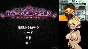 yuna's virginity loss live play 02 endings