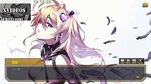 Ai Ai-Nuo Machine Girl Training