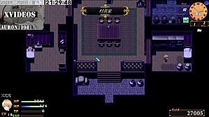 Hey, ever seen Tail of Desire Part 2?