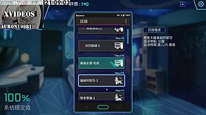 Ai ai-nuo machine girl training formula part 4, sexy hentai