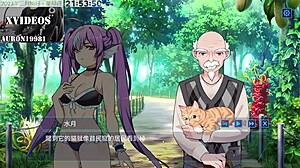 ai ai-nuo trains machine girl in part 9