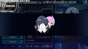 ai ai-nuo trains machine girl in part 9