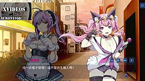 Ai ai-nuo maskine pige træningsformel del 4, sexet hentai