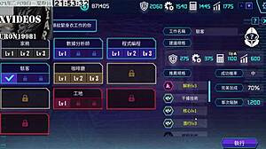 ai ai-no machine girl training formula part 15 hentai