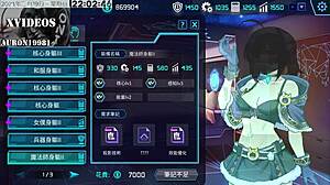 ai ai-no machine girl training formula part 15 hentai